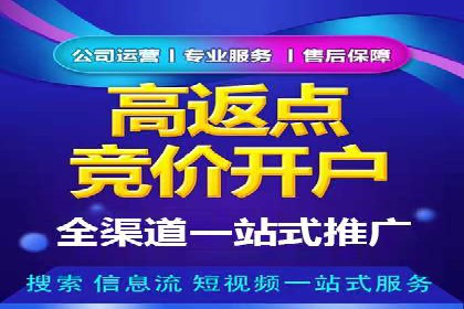 百度运营推广案例：如何打造爆款产品